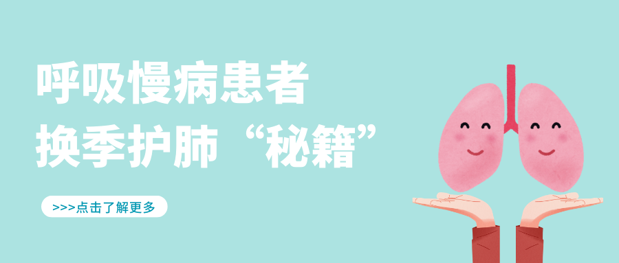 &#21326;&#20307;&#20250;&#20307;&#32946;&#45;&#21326;&#20307;&#20250;&#40;&#20013;&#22269;&#41;