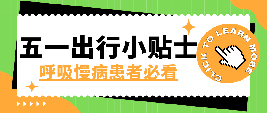 &#21326;&#20307;&#20250;&#20307;&#32946;&#45;&#21326;&#20307;&#20250;&#40;&#20013;&#22269;&#41;