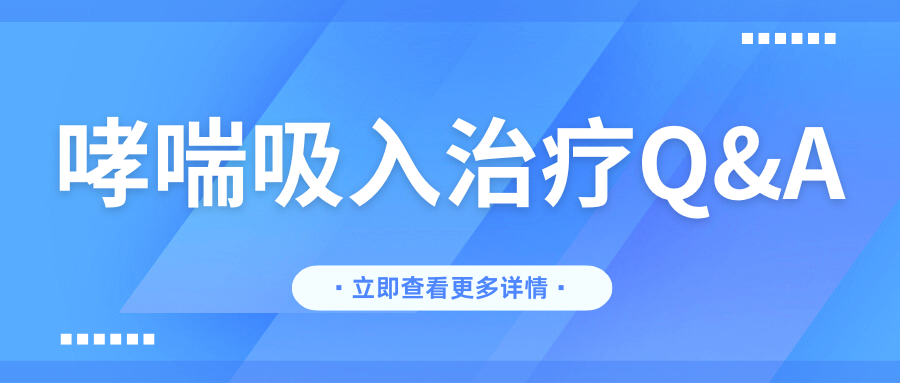 &#21326;&#20307;&#20250;&#20307;&#32946;&#45;&#21326;&#20307;&#20250;&#40;&#20013;&#22269;&#41;