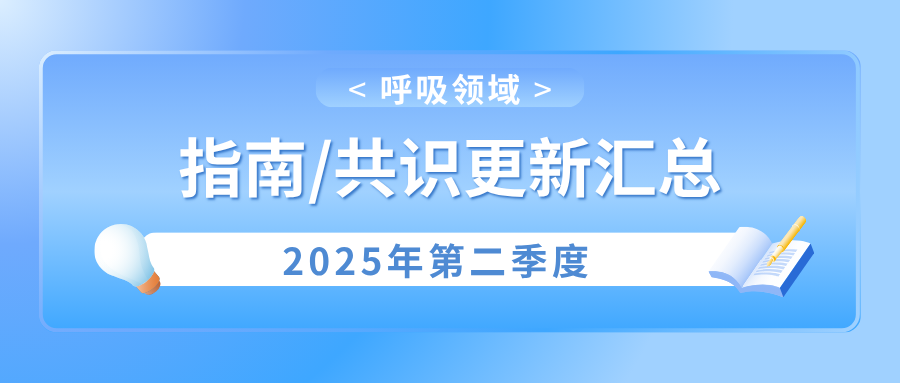 &#21326;&#20307;&#20250;&#20307;&#32946;&#45;&#21326;&#20307;&#20250;&#40;&#20013;&#22269;&#41;