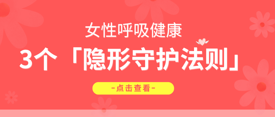 &#21326;&#20307;&#20250;&#20307;&#32946;&#45;&#21326;&#20307;&#20250;&#40;&#20013;&#22269;&#41;