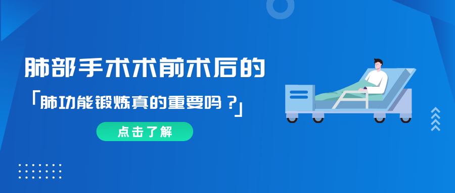&#21326;&#20307;&#20250;&#20307;&#32946;&#45;&#21326;&#20307;&#20250;&#40;&#20013;&#22269;&#41;